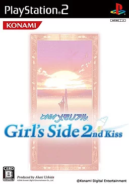 Изображение игры: Tokimeki Memorial Girl's Side: 2nd Kiss