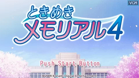 Изображение игры: Tokimeki Memorial 4