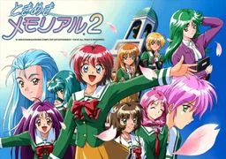Изображение игры: Tokimeki Memorial 2
