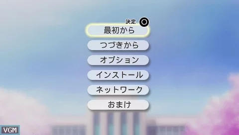 Изображение игры: Tokimeki Memorial 4