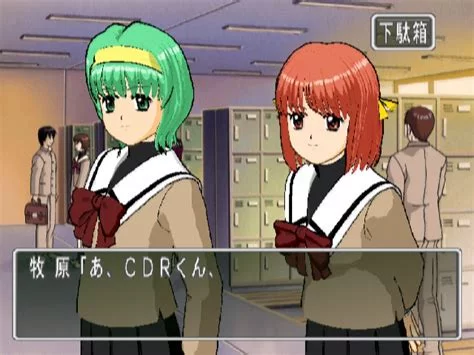 Изображение игры: Tokimeki Memorial 3: Yakusoku no Ano Basho de