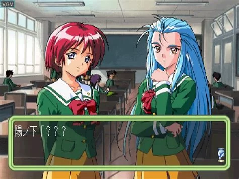 Изображение игры: Tokimeki Memorial 2