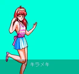 Изображение игры: Tokimeki Memorial: Forever with You