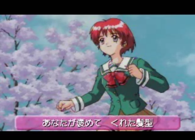 Изображение игры: Tokimeki Memorial 2