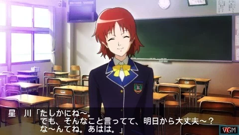 Изображение игры: Tokimeki Memorial 4