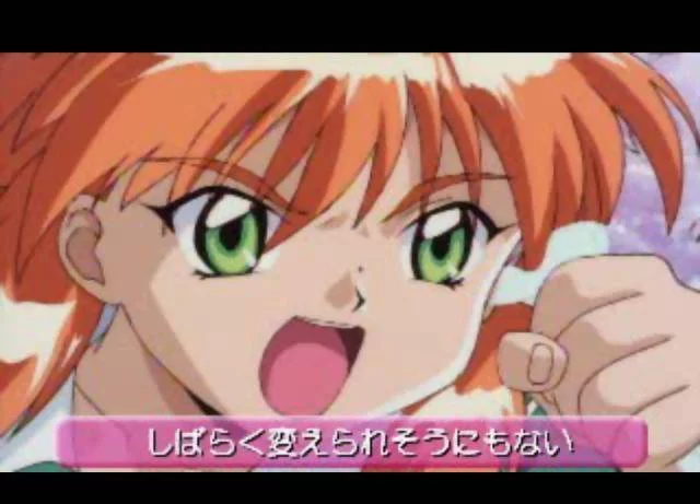 Изображение игры: Tokimeki Memorial 2
