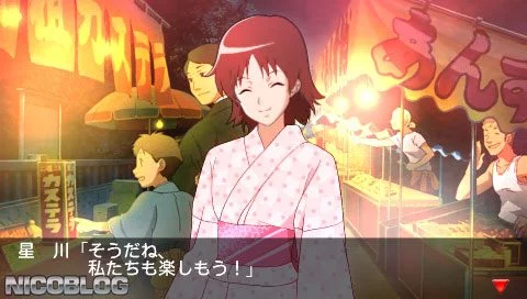 Изображение игры: Tokimeki Memorial 4