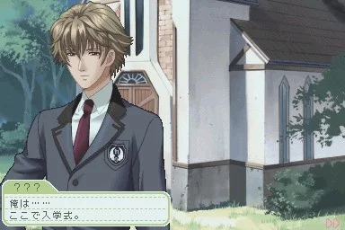 Изображение игры: Tokimeki Memorial Girl's Side: 1st Love
