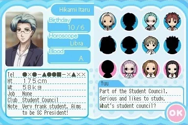 Изображение игры: Tokimeki Memorial Girl's Side: 2nd Kiss