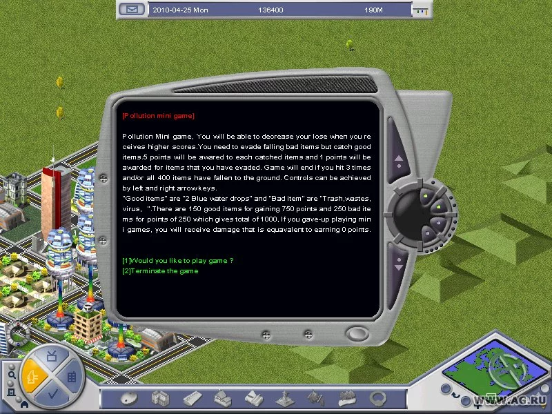 Изображение игры: Virtual City (2003)