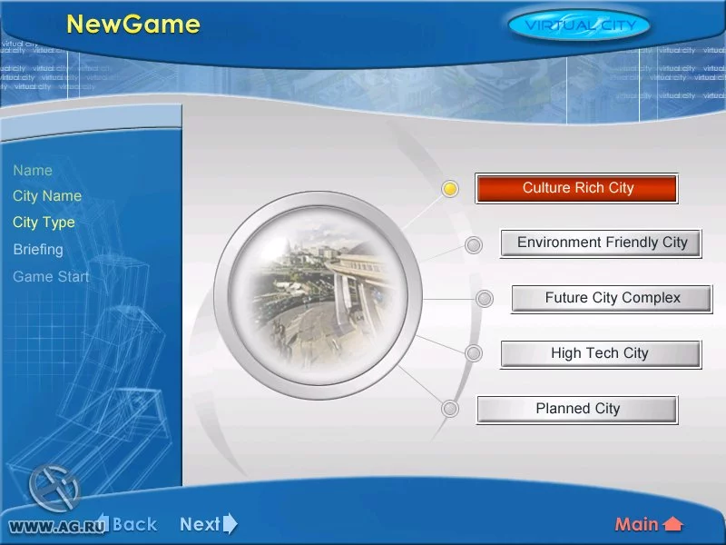 Изображение игры: Virtual City (2003)