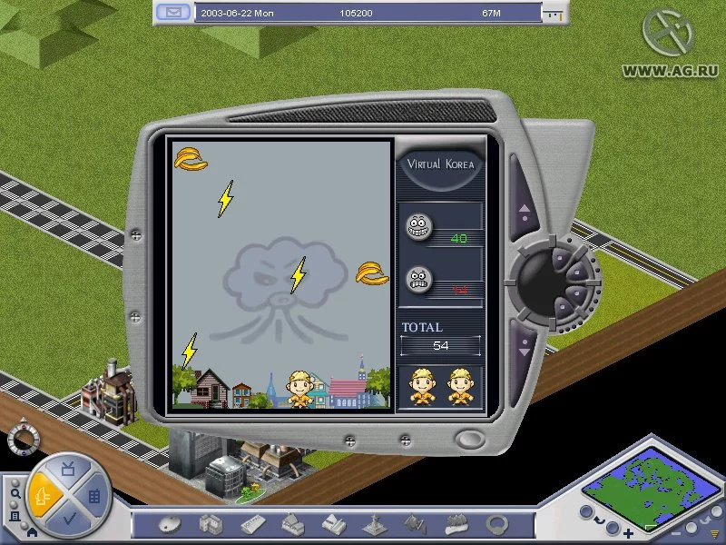 Изображение игры: Virtual City (2003)