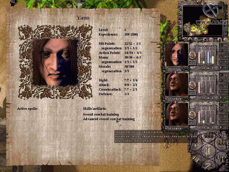 Изображение игры: Empire of Magic