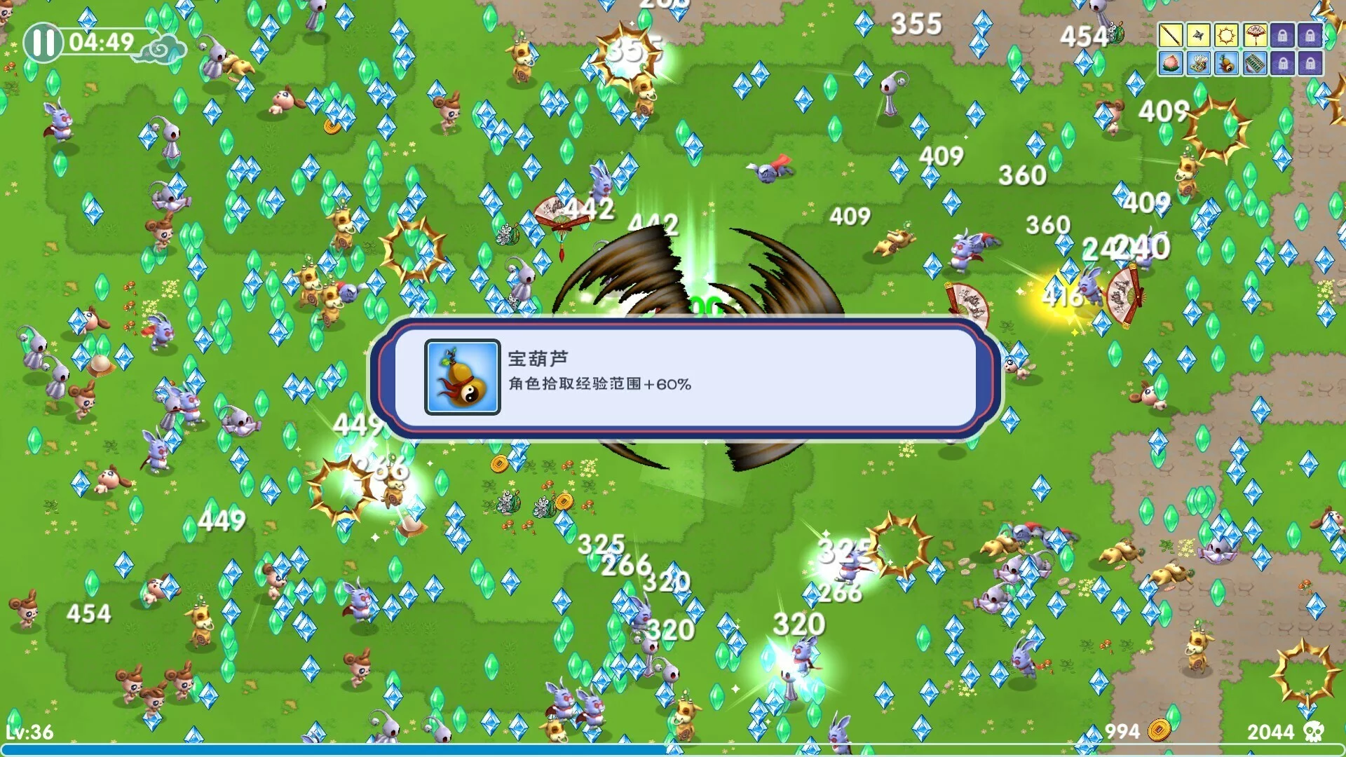 Изображение игры: Legend of Feather