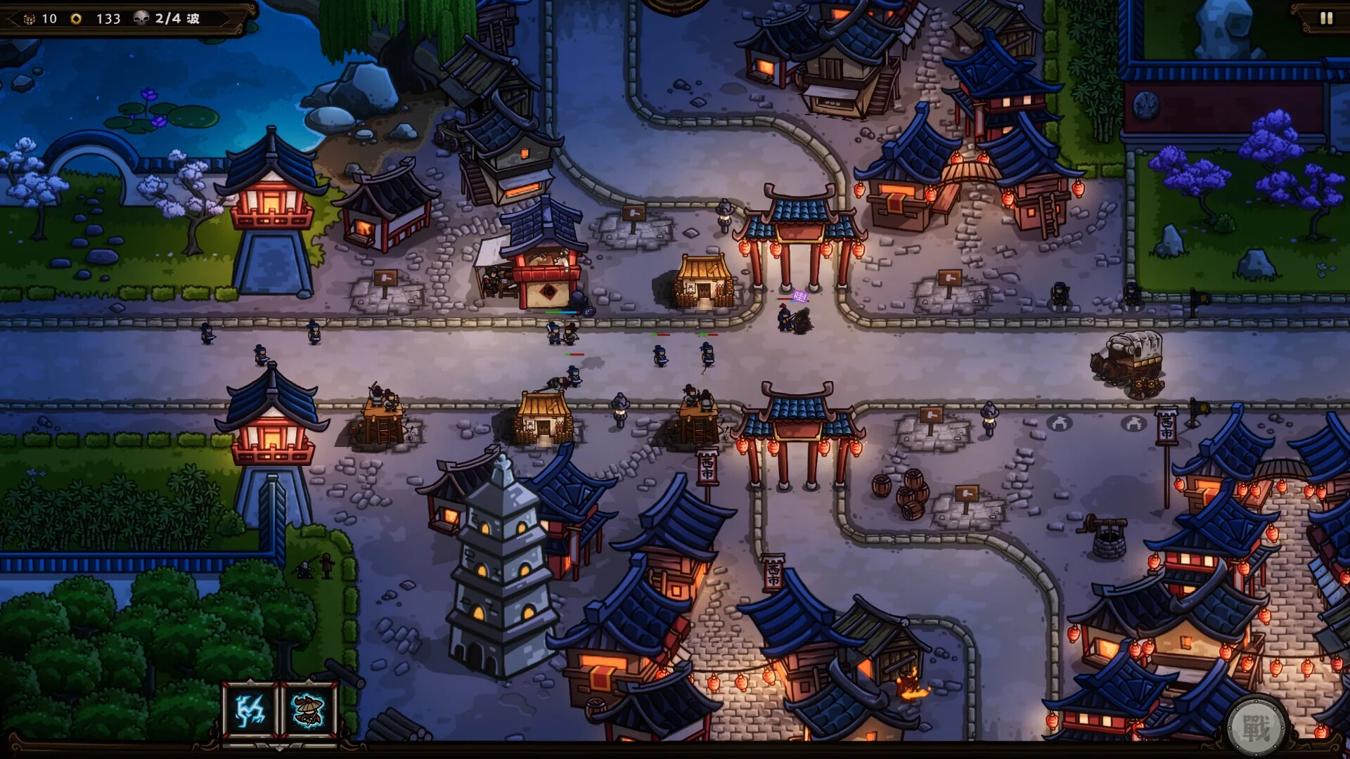 Изображение игры: Oriental Dynasty - Silk Road defense war