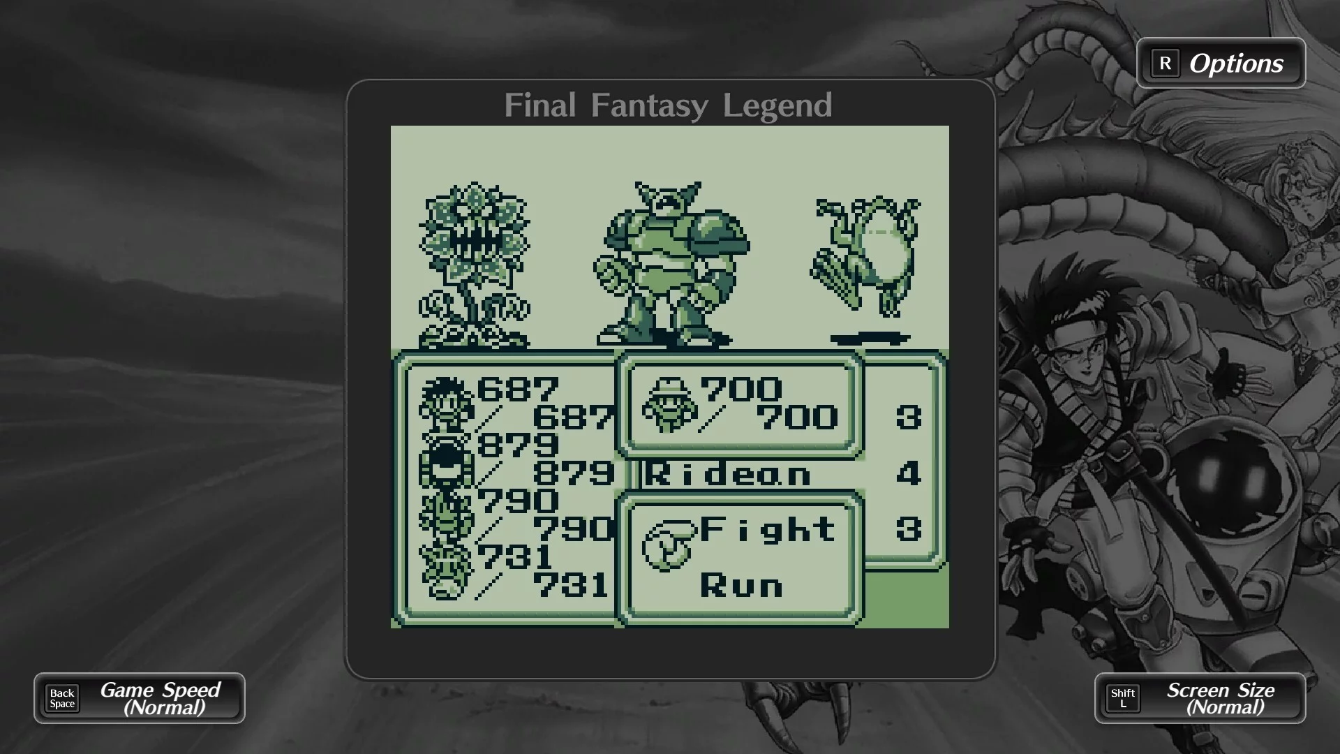 Изображение игры: COLLECTION of SaGa FINAL FANTASY LEGEND