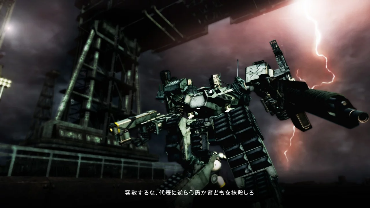 Изображение игры: ARMORED CORE V