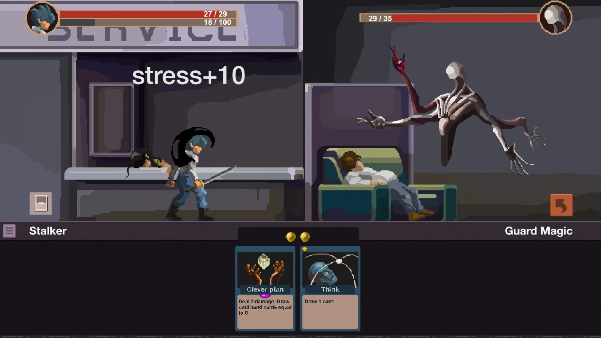 Изображение игры: Monster Stalker: Prologue
