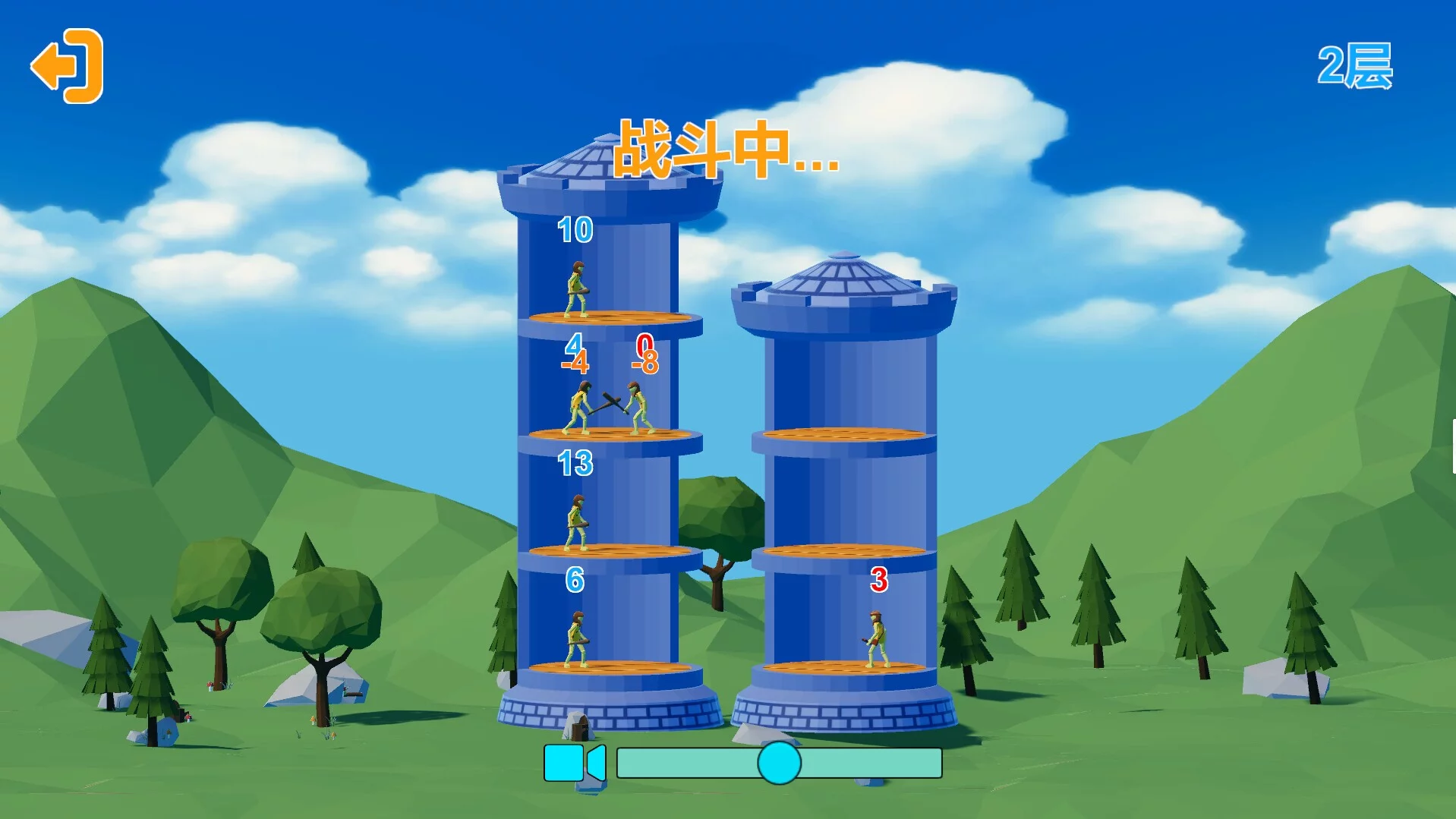 Изображение игры: pata