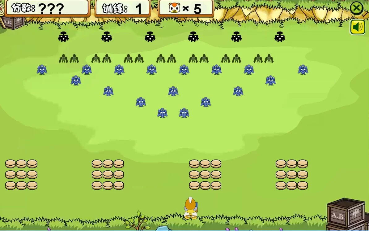 Изображение игры: Special training camp