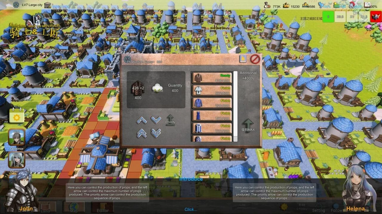 Изображение игры: 骑士与工匠 Knights and Craftsmen