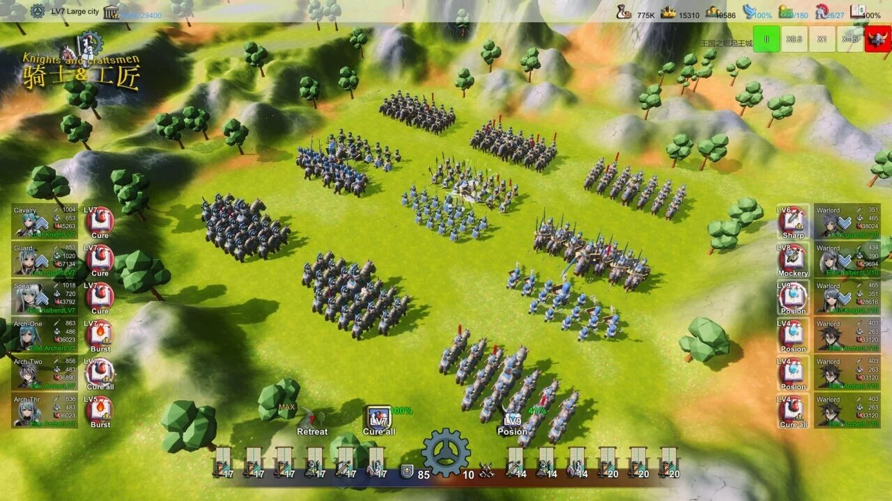 Изображение игры: 骑士与工匠 Knights and Craftsmen