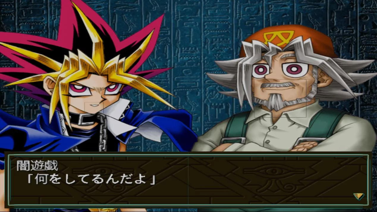 Изображение игры: Yu-Gi-Oh! Capsule Monster Coliseum