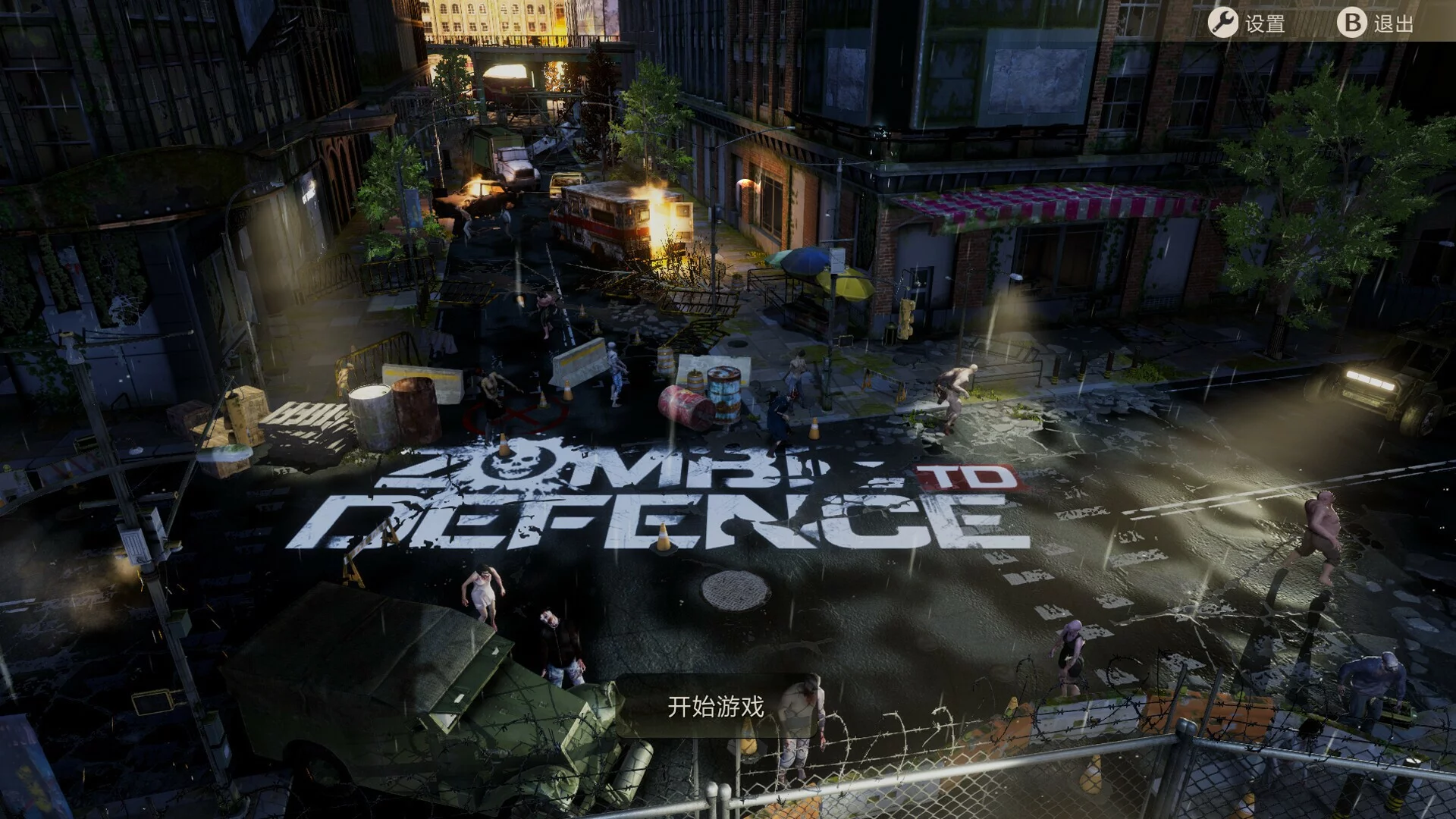 Изображение игры: Zombie Defence TD