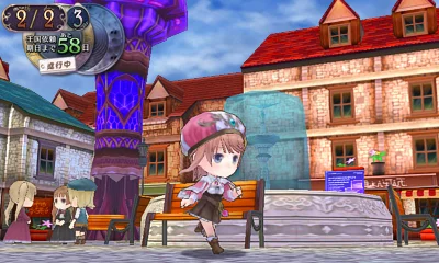 Изображение игры: Atelier Rorona: The Alchemist of Arland 3DS