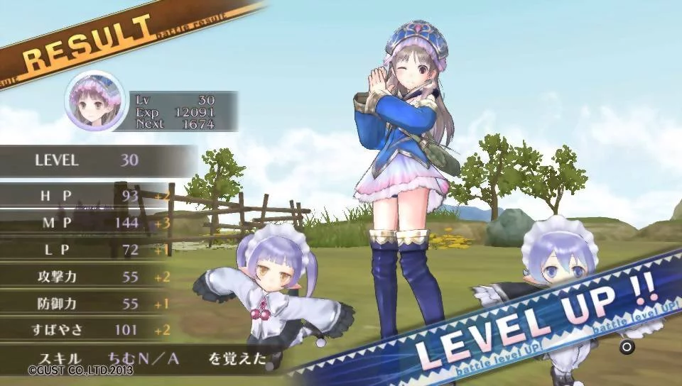 Изображение игры: Atelier Meruru: The Apprentice of Arland