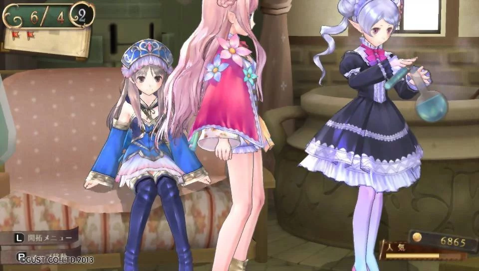 Изображение игры: Atelier Meruru: The Apprentice of Arland