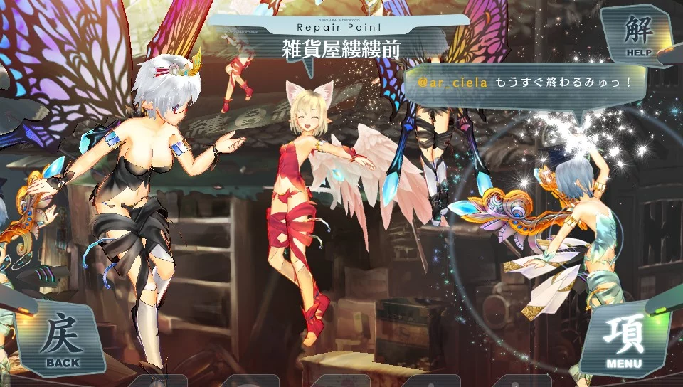 Изображение игры: Ciel Nosurge RE:Incarnation