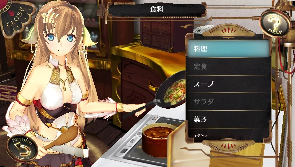 Изображение игры: Ciel Nosurge RE:Incarnation