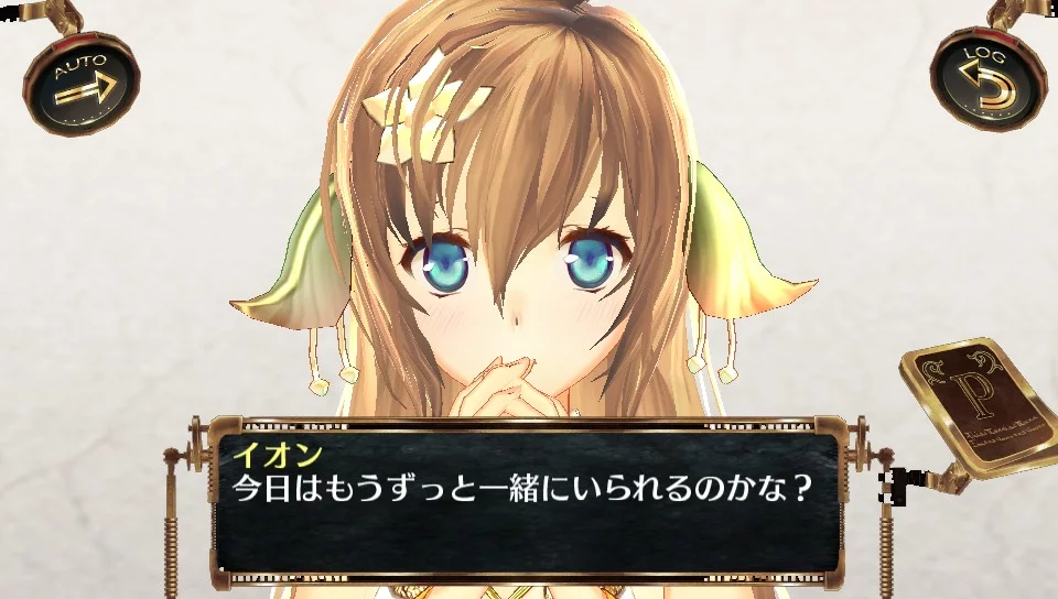 Изображение игры: Ciel Nosurge RE:Incarnation