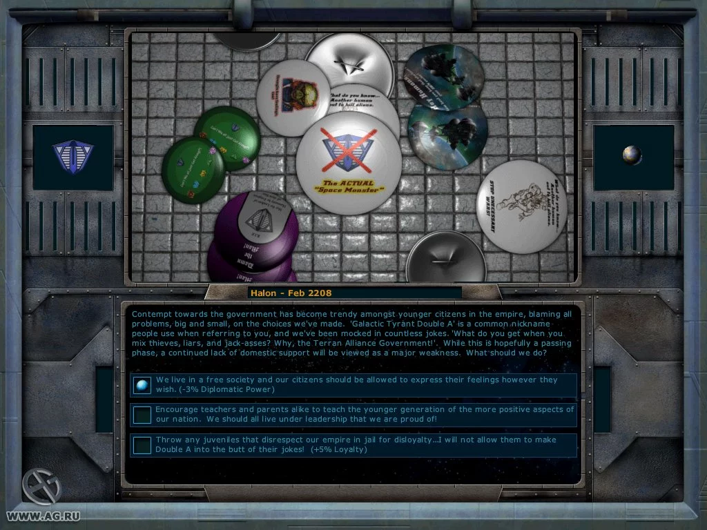 Изображение игры: Galactic Civilizations: Altarian Prophecy
