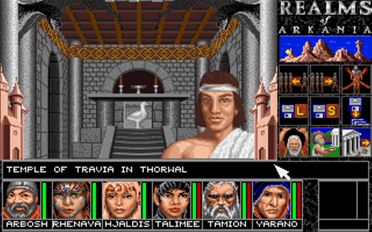 Изображение игры: Realms of Arkania 1 - Blade of Destiny Classic