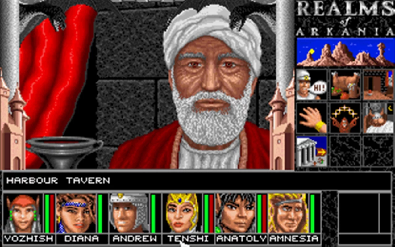 Изображение игры: Realms of Arkania 1 - Blade of Destiny Classic