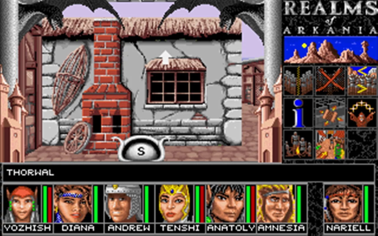 Изображение игры: Realms of Arkania 1 - Blade of Destiny Classic