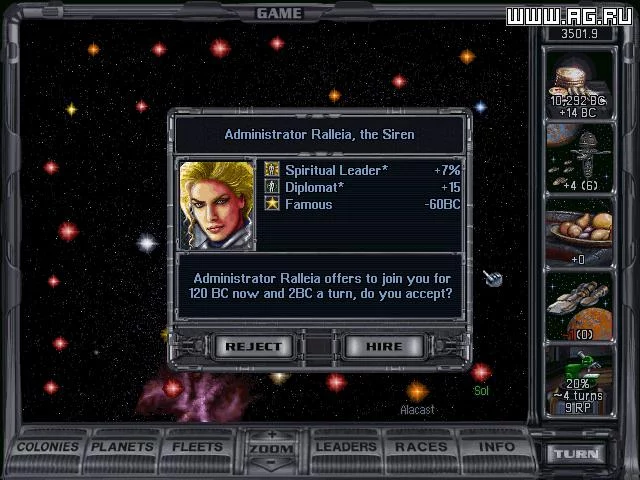 Изображение игры: Master of Orion 2: Battle at Antares