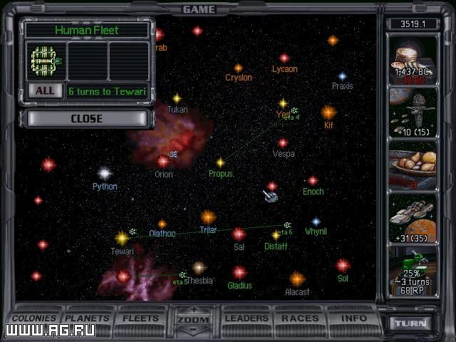 Изображение игры: Master of Orion 2: Battle at Antares