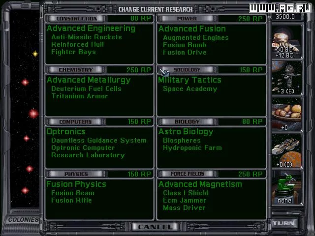 Изображение игры: Master of Orion 2: Battle at Antares
