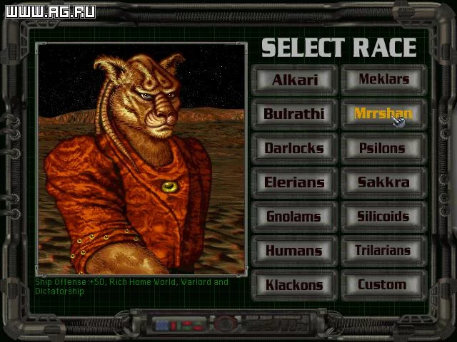 Изображение игры: Master of Orion 2: Battle at Antares