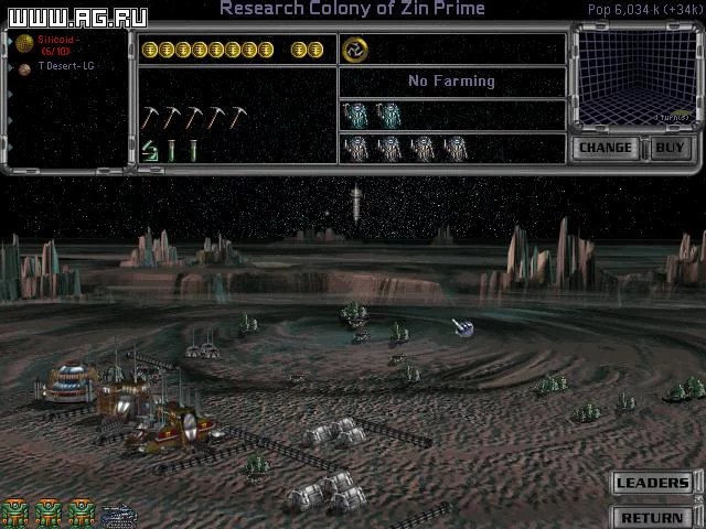 Изображение игры: Master of Orion 2: Battle at Antares