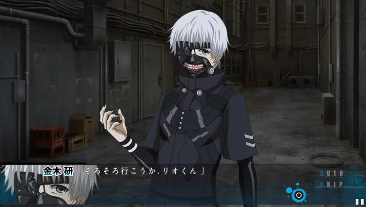 Изображение игры: Tokyo Ghoul: Jail
