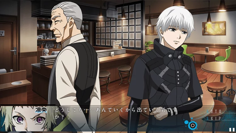 Изображение игры: Tokyo Ghoul: Jail