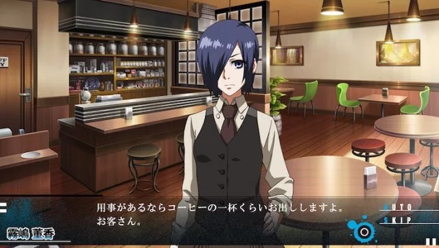 Изображение игры: Tokyo Ghoul: Jail