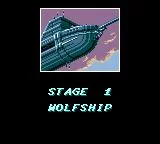 Изображение игры: Wolfchild