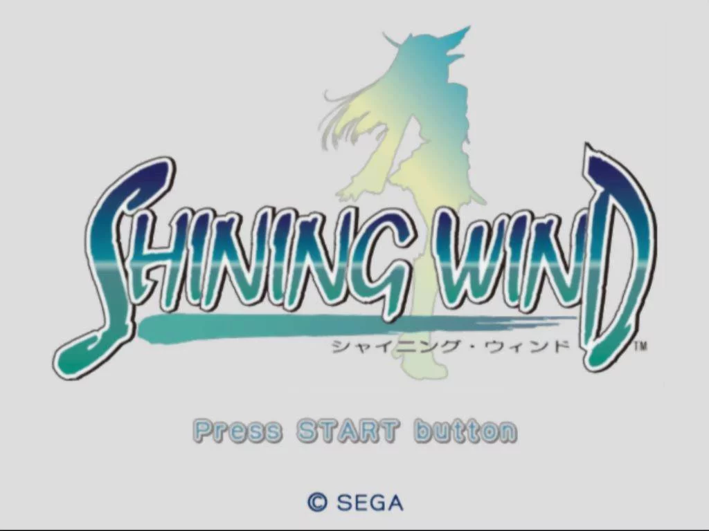 Изображение игры: Shining Wind