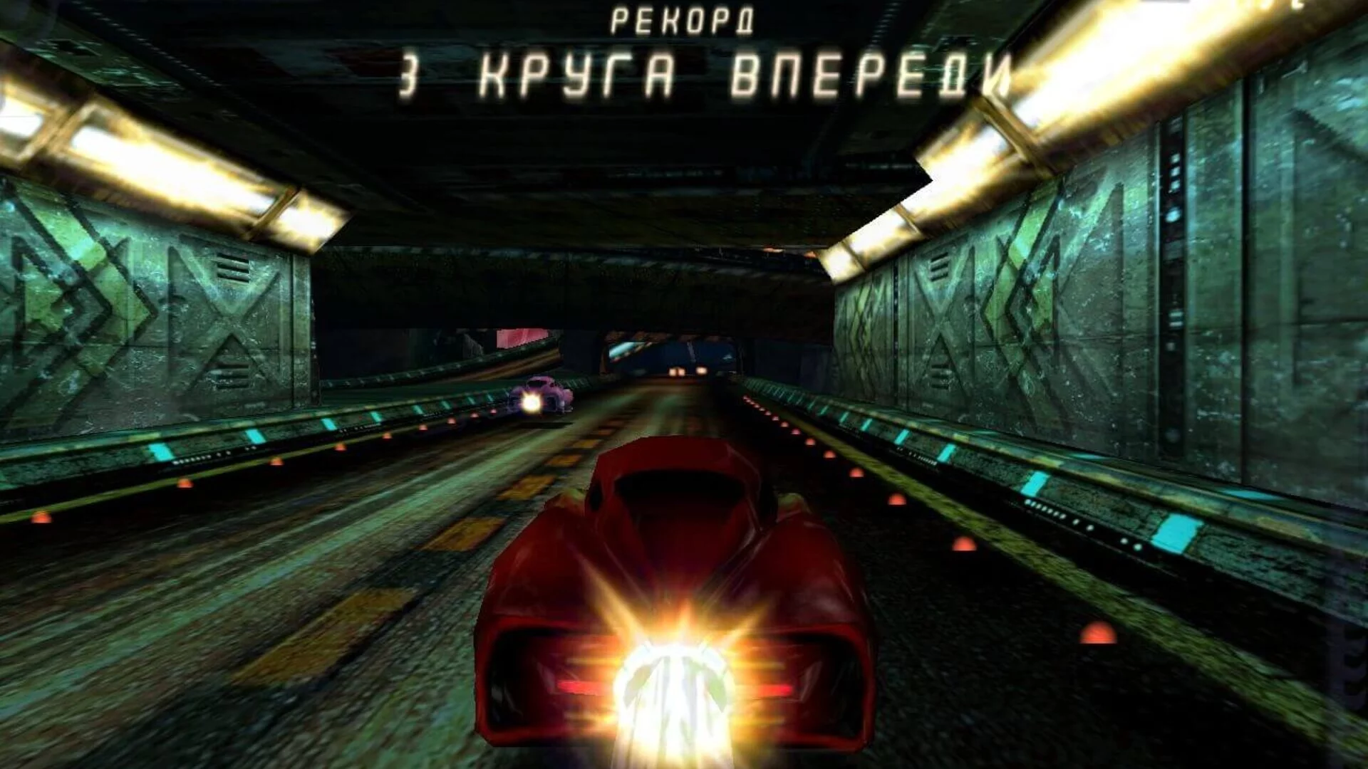 Изображение игры: Space Haste 2