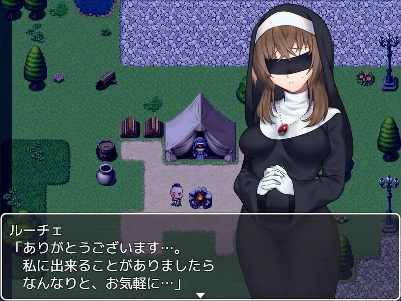 Изображение игры: hopeless.